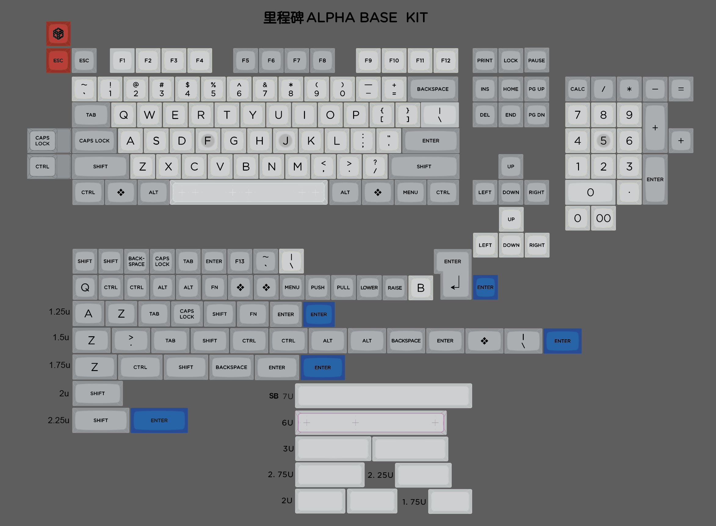 A款BASE.png
