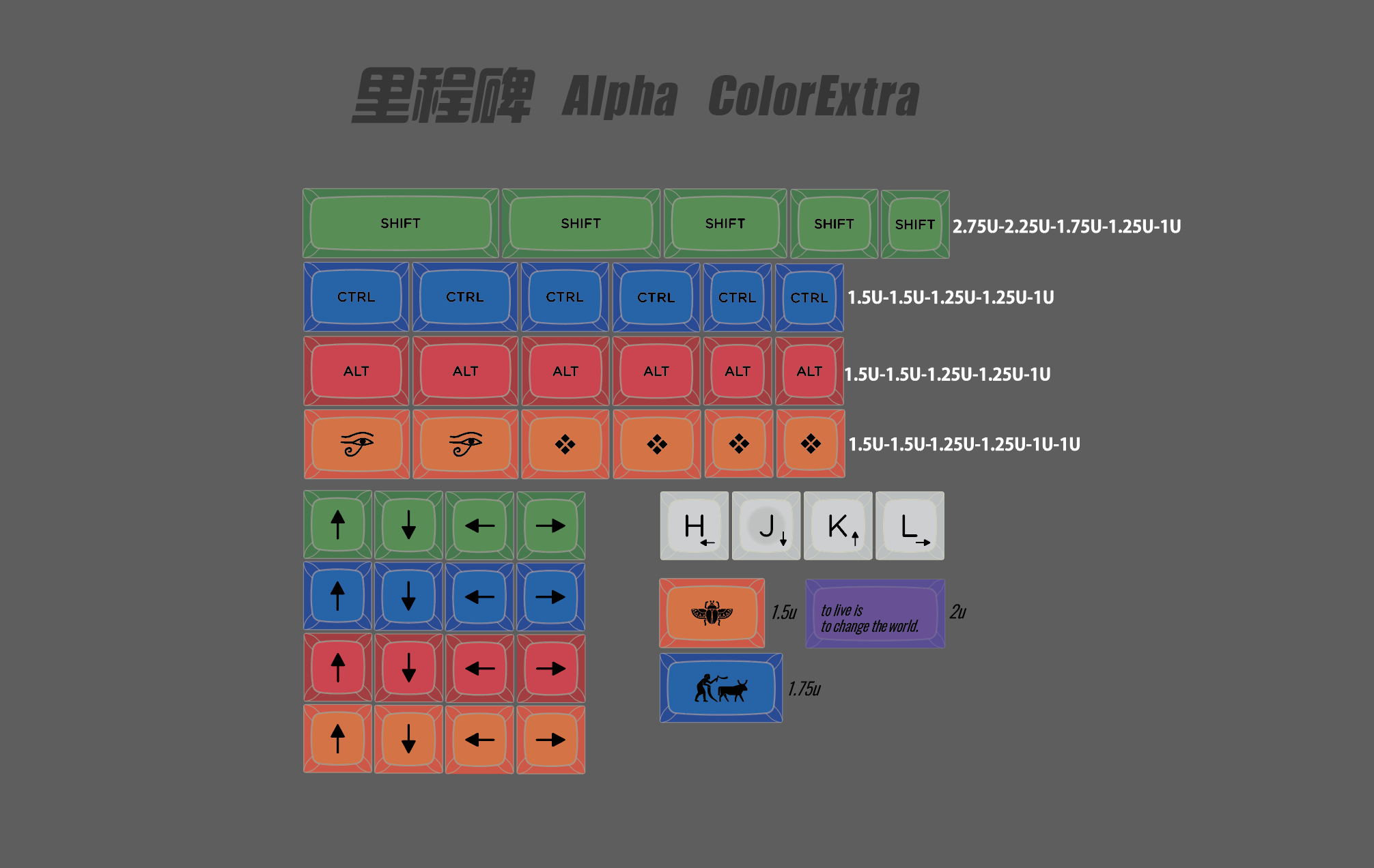 1759454109232784.png A彩增.png