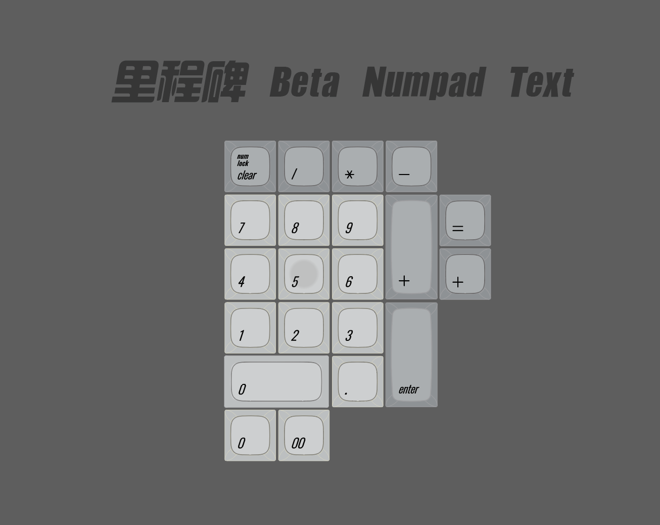 1759454215751892.png B PAD.png