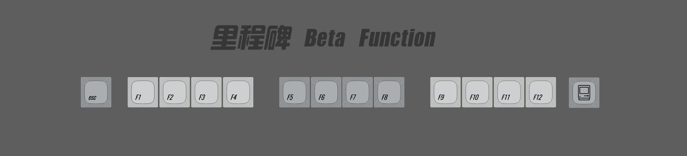 1759454252140853.png B F区.png