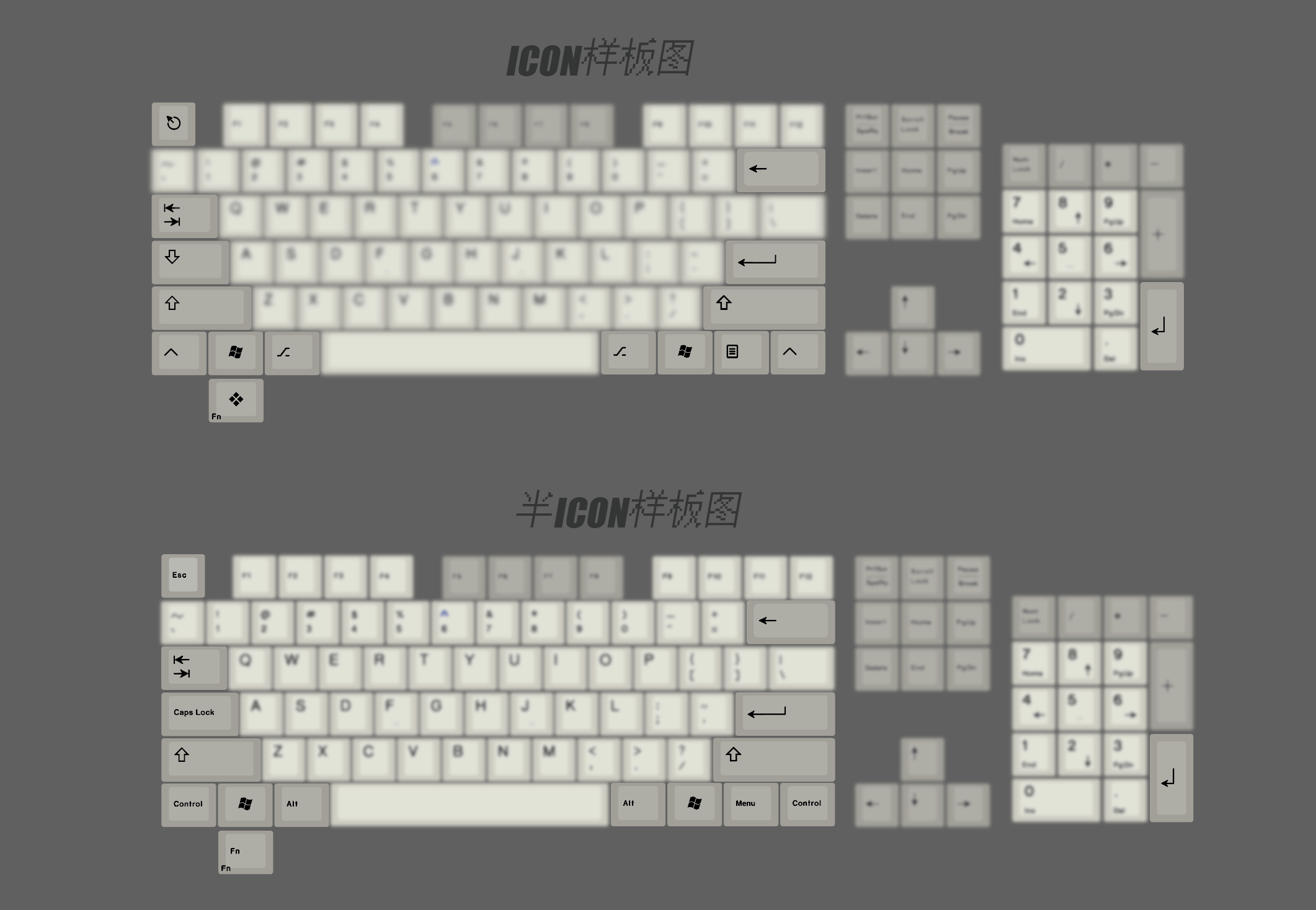 ICON样版图.png